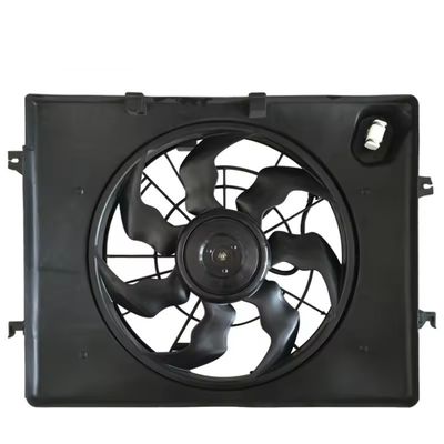 Dobra cena. 12V elektryczny wentylator chłodniczy dla Hyundai SONATA KIA K5 25380-3R470 253804M170 w Internecie