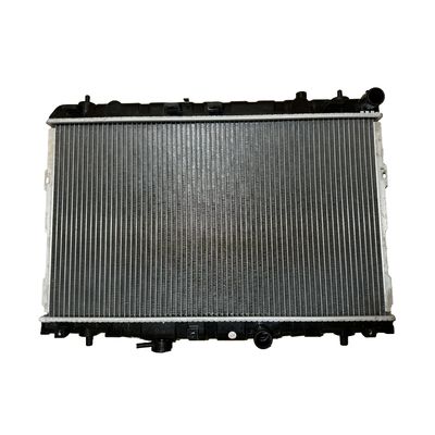 Dobra cena. 2531008000 Aluminiowy chłodniak i plastikowy zbiornik wody do silnika Hyundai ELANTRA MT w Internecie